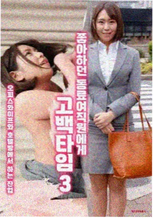 国产剧开分结构分析