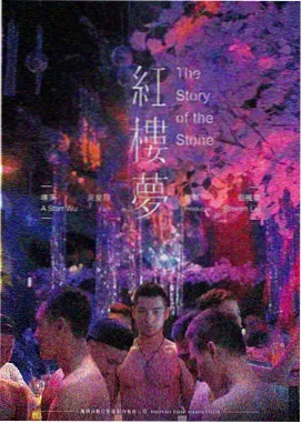 雨夜出租车 电影在线播放