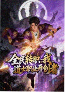 风的十二种形状 动漫免费观看